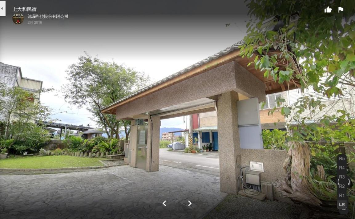 Kamiyamato B&B Guangfu Exterior foto